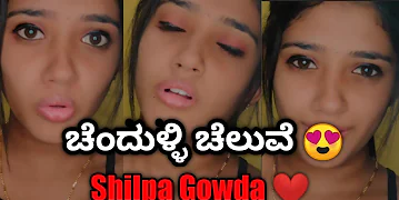 Viral Twitter Videos Shilpa Gowda