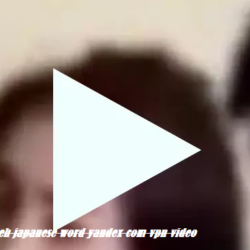bokeh japanese word yandex com vpn video