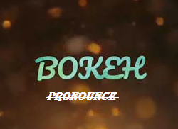 Video Bokeh Pronounce Full Video Terbaru 2023 No Sensor