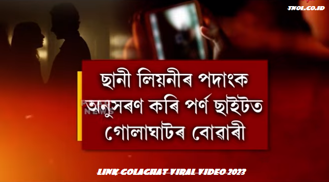 Link Golaghat Viral Video 2023 Actress Gargi Mumbai