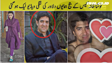 Link Watch Pakistani Judge Viral Video