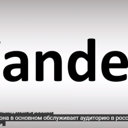 Buka Yandex Ru Video Viral Rebecca Klopper Terbaru