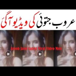 Aroob Jatoi Latest Viral Video Mms