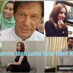 Hareem Shah Latest Viral Video MMS