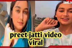 Watch Preet Jatti Viral Video MMS